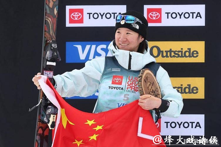 滑雪世界杯美国阿斯本站:李方慧夺冠 苏翊鸣摘银 滑雪世界杯美国阿斯本站:李方慧夺冠 苏翊鸣摘银