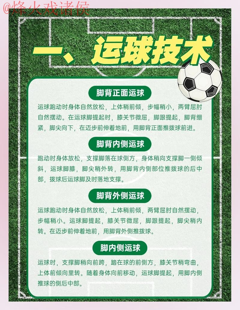 热门新闻